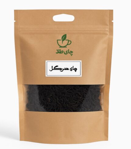 چای سرگل
