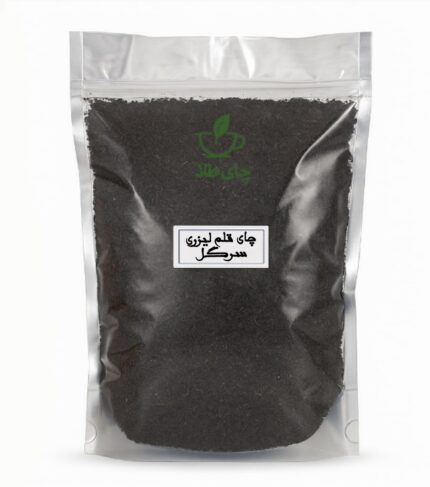 چای قلم لیزری سرگل