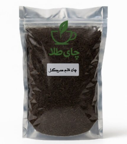چای قلم سرگل