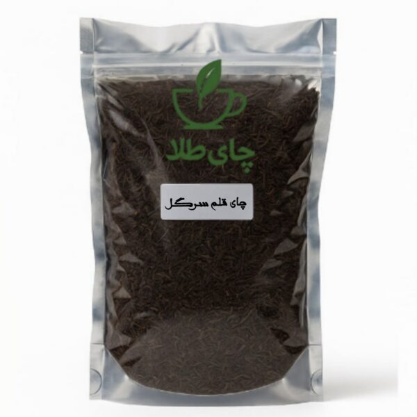 چای قلم سرگل