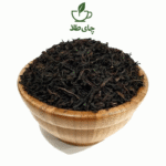 چای ممتاز وزین